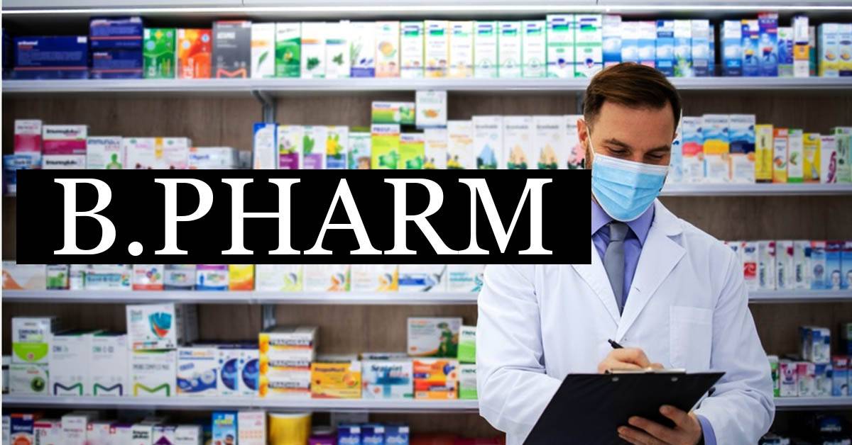 B.Pharm Colleges in Dehradun